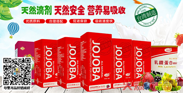 �ɺɰŠI(y��ng)�B(y��ng)Ʒ �M���ƌW(xu��)������I(y��ng)�B(y��ng)