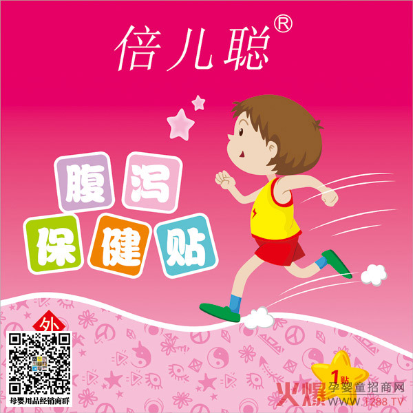 ���������N �ŷ��������Gɫ����