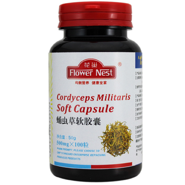 花巢蛹蟲草軟膠囊.jpg 花巢蛹蟲草軟膠囊.jpg