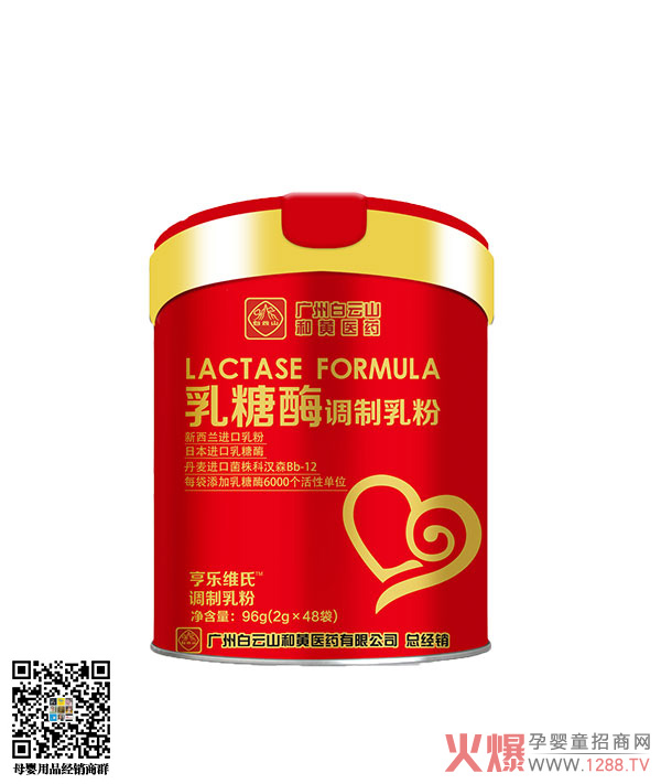 �����S������ø�{����� ÿ��������ø6000�����Ԇ�λ