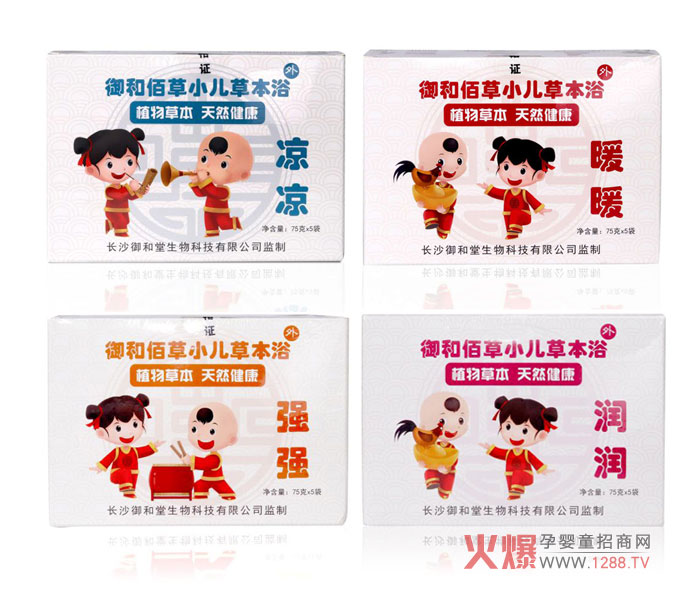 ���Ͱ۲�С���ݱ�ԡ��С�������N����