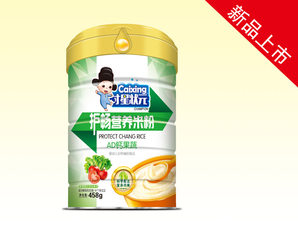 才星狀元護(hù)暢營養(yǎng)米粉-AD鈣果蔬罐裝