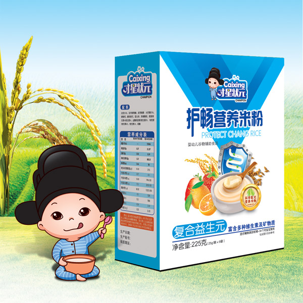 才星狀元護(hù)暢營養(yǎng)米粉-復(fù)合益生元盒裝