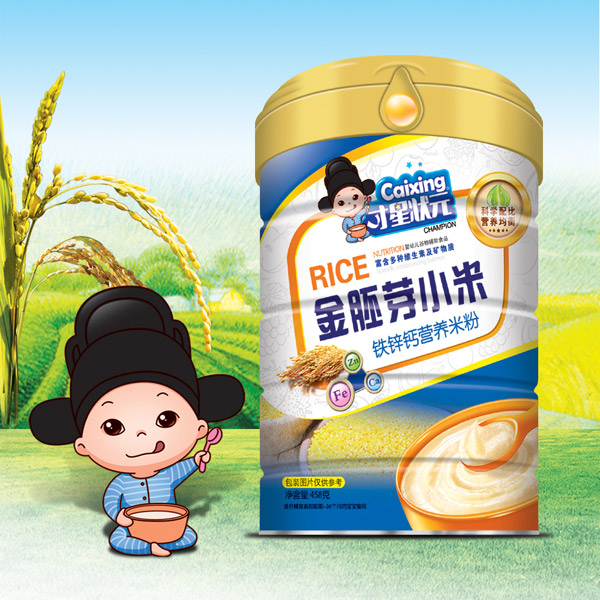 才星狀元金胚芽小米米粉(鐵鋅鈣)鐵桶裝.jpg 才星狀元金胚芽小米米粉(鐵鋅鈣)鐵桶裝.jpg