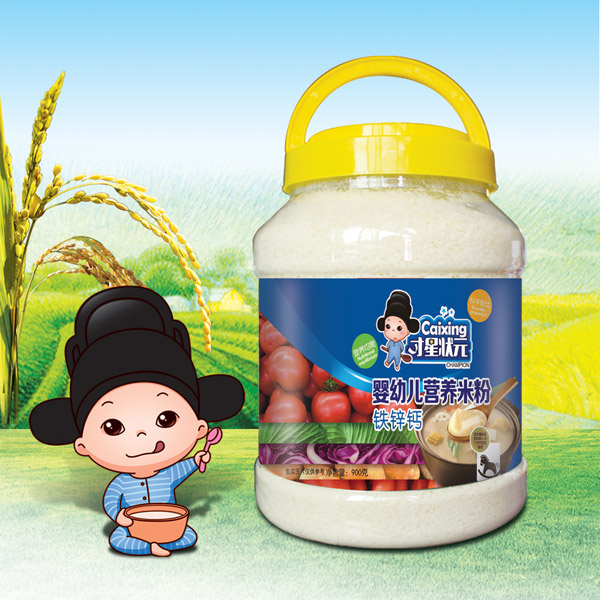 才星狀元嬰幼兒營養(yǎng)米粉-鐵鋅鈣透明桶裝.jpg 才星狀元嬰幼兒營養(yǎng)米粉-鐵鋅鈣透明桶裝.jpg