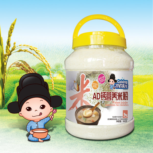 才星狀元營(yíng)養(yǎng)米粉-AD鈣透明桶裝.jpg 才星狀元營(yíng)養(yǎng)米粉-AD鈣透明桶裝.jpg