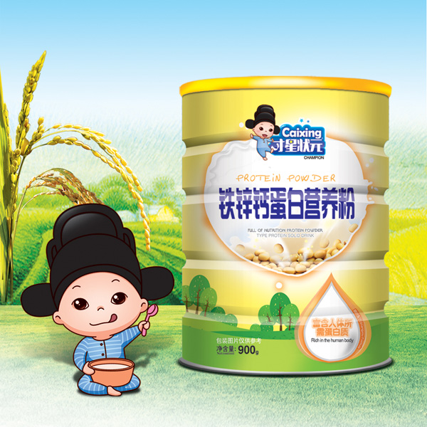 才星狀元鐵鋅鈣蛋白營養(yǎng)粉(鐵桶).jpg 才星狀元鐵鋅鈣蛋白營養(yǎng)粉(鐵桶).jpg