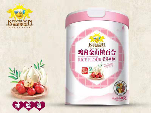 金盾愛嬰雞內(nèi)金山楂百合營養(yǎng)米粉 體驗裝.jpg 金盾愛嬰雞內(nèi)金山楂百合營養(yǎng)米粉 體驗裝.jpg