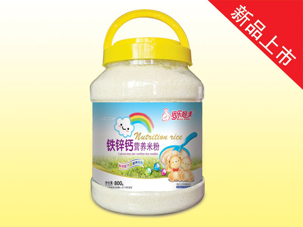   ��������I(y��ng)�B(y��ng)�׷�-�}�F�\800��Ƭ��