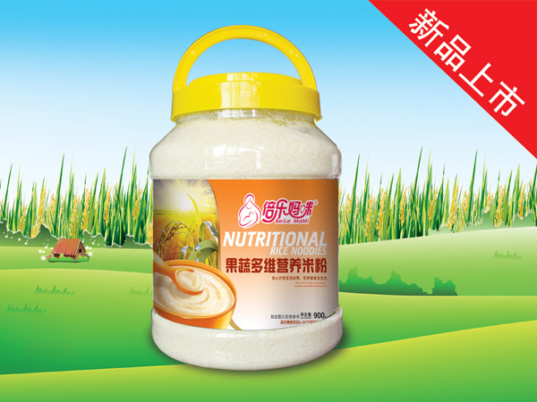   ��������I(y��ng)�B(y��ng)�׷�-���߶�S900gͰ�b