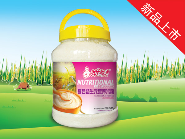 ��������I(y��ng)�B(y��ng)�׷�-��(f��)������Ԫ900gͰ�b