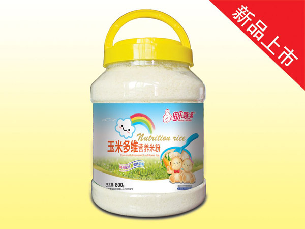   ��������I(y��ng)�B(y��ng)�׷�-���׶�S800��Ƭ��