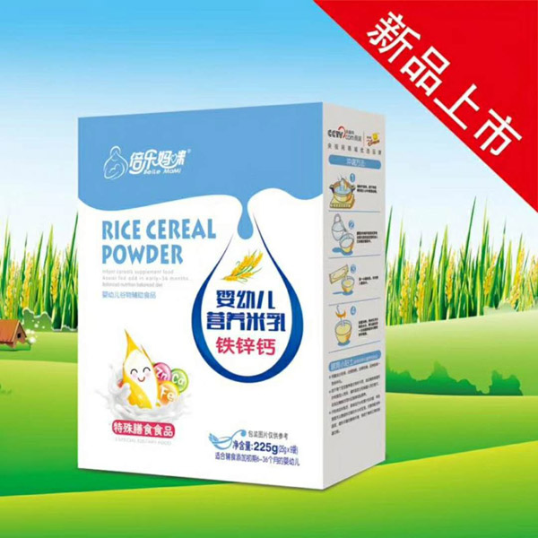 倍樂(lè)媽咪嬰幼兒營(yíng)養(yǎng)米乳-鐵鋅鈣盒.jpg 倍樂(lè)媽咪嬰幼兒營(yíng)養(yǎng)米乳-鐵鋅鈣盒.jpg