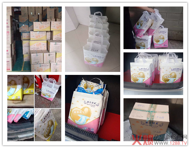 �������`��С��ͯ����ѝ��20���S���R�a(ch��n)Ʒ��3000��ĸ�����������ُ��95%������