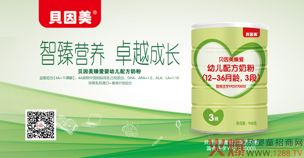 ؐ�������(��i)�䷽�̷� �؄e�������F����Ʒ�|(zh��)�����L(zh��ng)