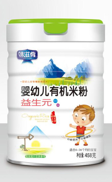 味滋肴嬰幼兒有機米粉-益生元.jpg 味滋肴嬰幼兒有機米粉-益生元.jpg