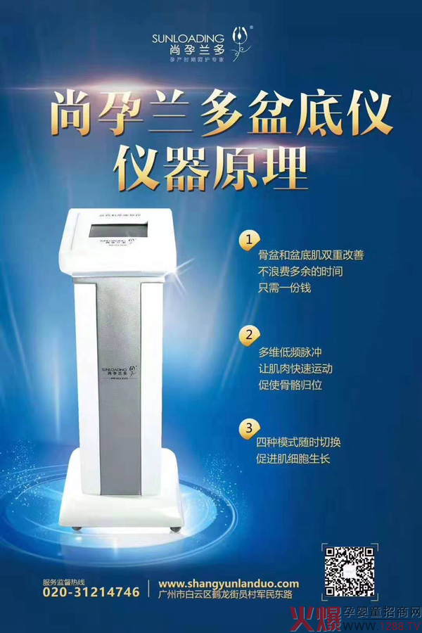 ���yʮ�������M�����ˌ��I(y��)�x����ꇣ������m����׃x���݁��u��