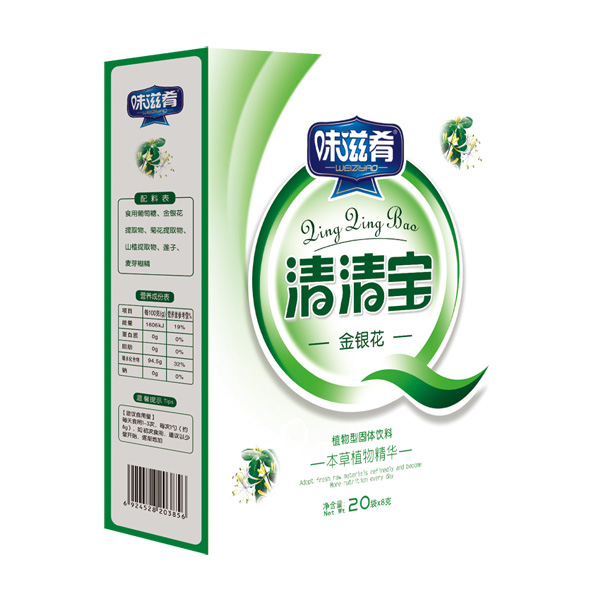 味滋肴清清寶-金銀花.jpg 味滋肴清清寶-金銀花.jpg