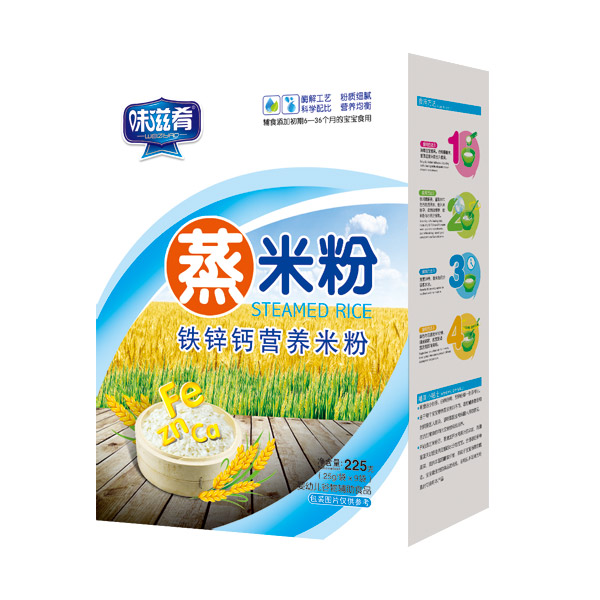  ζ�������׷�-�F�\�}���b