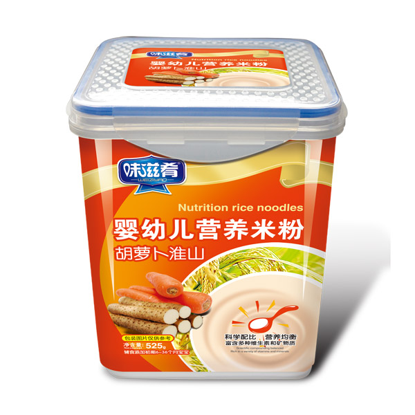 味滋肴嬰幼兒營(yíng)養(yǎng)米粉樂扣裝-胡蘿卜淮山.jpg 味滋肴嬰幼兒營(yíng)養(yǎng)米粉樂扣裝-胡蘿卜淮山.jpg