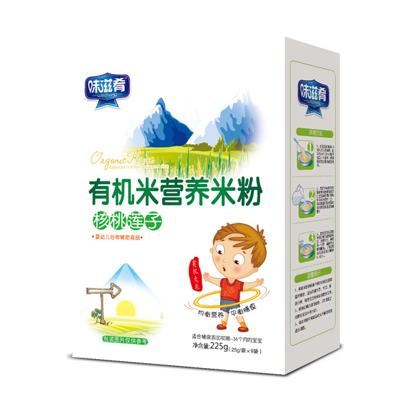 味滋肴有機(jī)米營養(yǎng)米粉盒裝-核桃蓮子.jpg 味滋肴有機(jī)米營養(yǎng)米粉盒裝-核桃蓮子.jpg