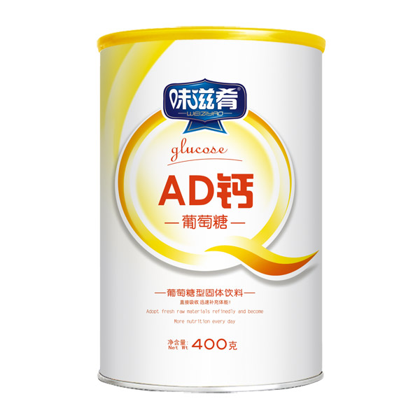 味滋肴葡萄糖桶裝-AD鈣.jpg 味滋肴葡萄糖桶裝-AD鈣.jpg
