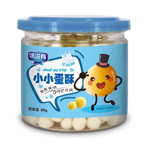 味滋肴小小蛋酥-牛奶味.jpg 味滋肴小小蛋酥-牛奶味.jpg