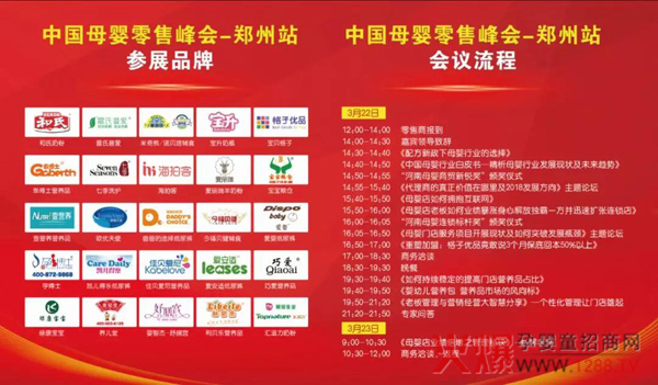 �������ӌ��ھ��@�����Ԅ�(d��ng)����ͨ��ƿ260ml ��ɫ.jpg