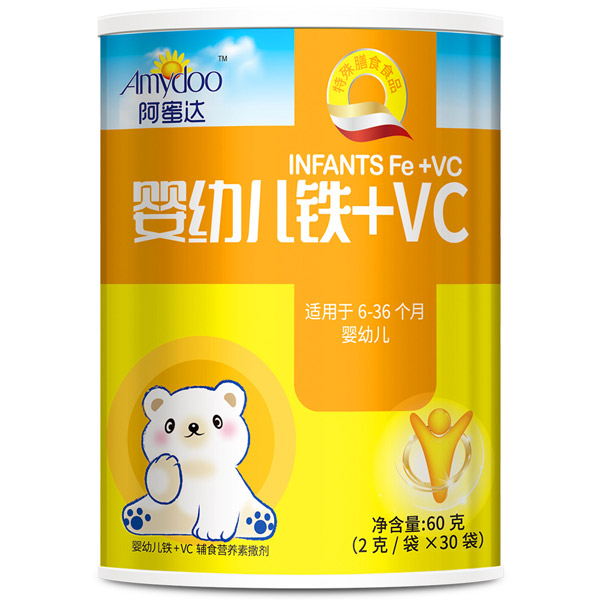 阿蜜達嬰幼兒鐵+VC營養(yǎng)包.jpg 阿蜜達嬰幼兒鐵+VC營養(yǎng)包.jpg