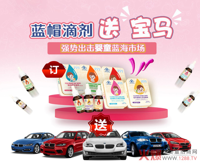 ٝ�������{(l��n)ñ�΄�����ӆ؛�͌��R����Ӳ�˛_���ͯ�{(l��n)���Ј�(ch��ng)��