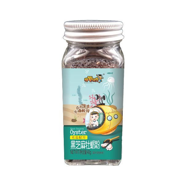 精嬰領(lǐng)秀黑芝麻牡蠣粉.jpg 精嬰領(lǐng)秀黑芝麻牡蠣粉.jpg