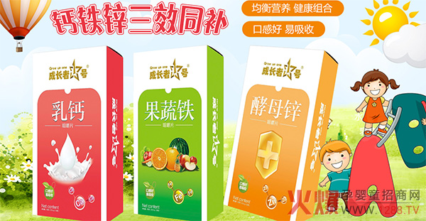 ���L��1̖�׽�Ƭ ��N��ζ���I�B(y��ng)�Rȫ