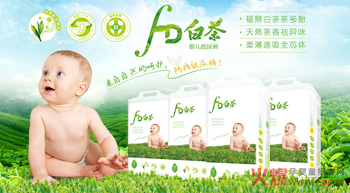 FD�ײ輈��ѝ �־��H�w���t��