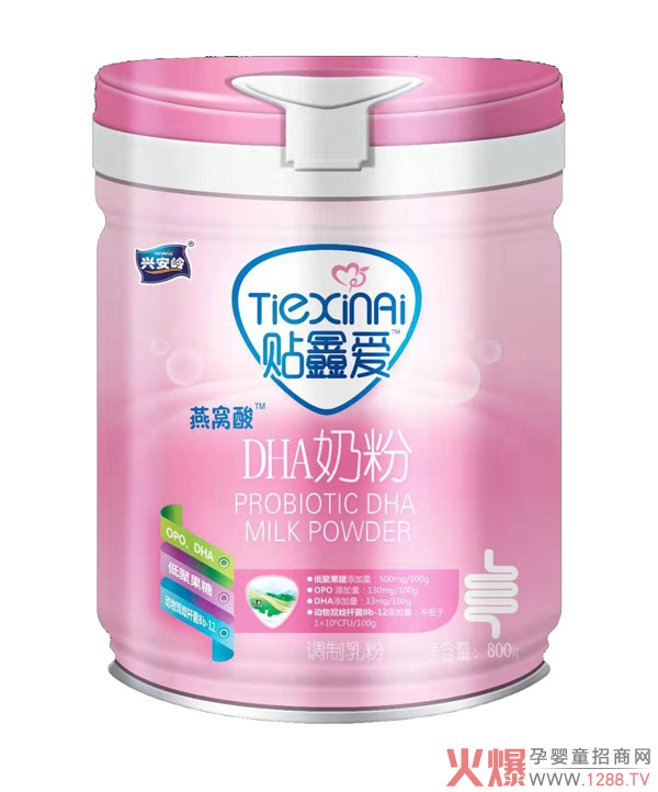 �d���X�N�ΐ�(��i)�̷�ȫ��(gu��)�հׅ^(q��)������