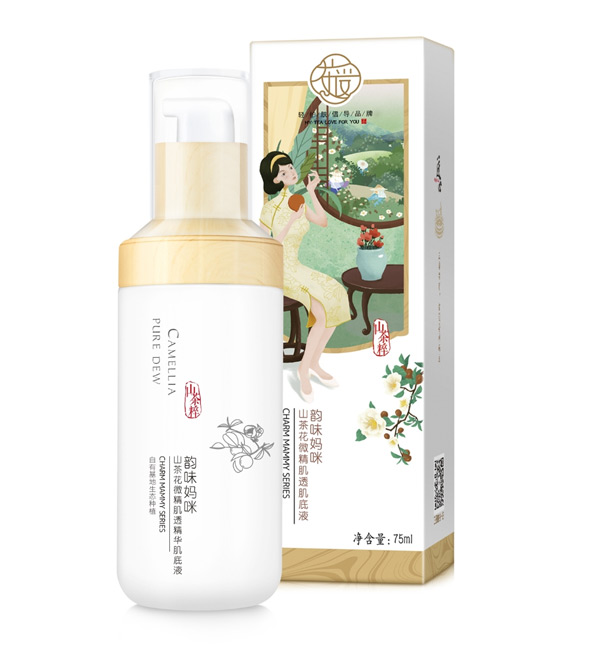 茶愛(ài)韻味媽咪山茶花微精肌透肌底液.jpg 茶愛(ài)韻味媽咪山茶花微精肌透肌底液.jpg