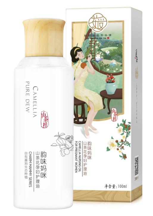 茶愛(ài)韻味媽咪山茶花孕婦護(hù)理油.jpg 茶愛(ài)韻味媽咪山茶花孕婦護(hù)理油.jpg