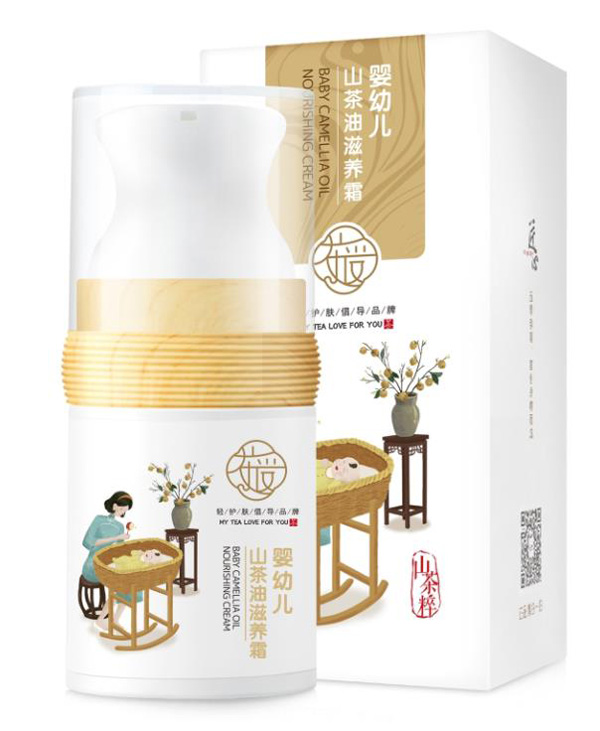 茶愛嬰幼兒山茶油滋養(yǎng)霜.jpg 茶愛嬰幼兒山茶油滋養(yǎng)霜.jpg