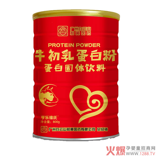 �����S��ţ���鵰�׷� ȫ��I�B(y��ng)���o����