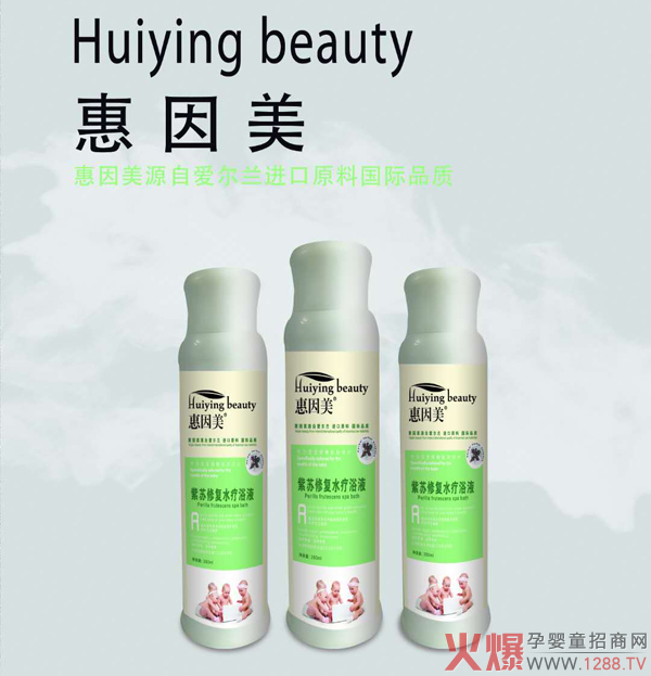 �������ݱ�ˮ��ԡҺ��ô��������Щ�䷽��