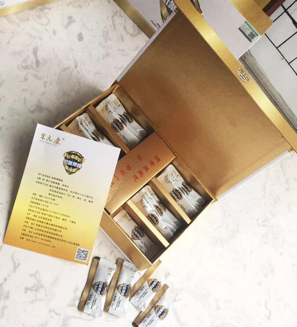 聚元康低聚果糖實物圖3