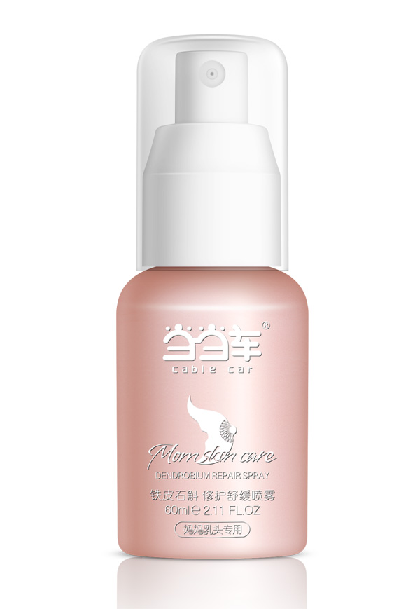 當(dāng)當(dāng)車鐵皮石斛修護舒緩噴霧(媽媽乳頭專用)產(chǎn)品圖.jpg