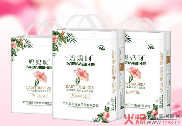 ����ѝƷ���Ă��������]��������Ȼ���漈��ѝ