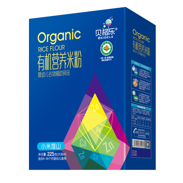 ؐ���ЙC(j��)�I(y��ng)�B(y��ng)�׷�-С�׻�ɽ ���b.jpg