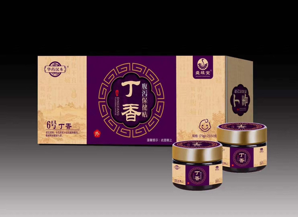 盛緣堂丁香腹瀉保健貼