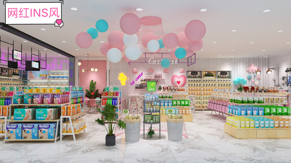 九愛道具 網紅INS風.jpg 九愛道具 網紅INS風.jpg