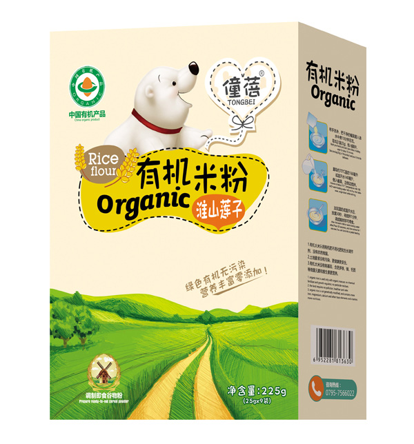 �����ЙC(j��)�׷�-��ɽɏ�� ���b.jpg