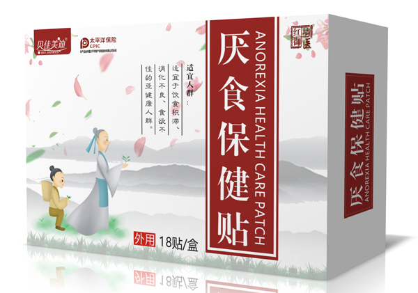 貝佳美迪厭食保健貼 大盒側面.jpg