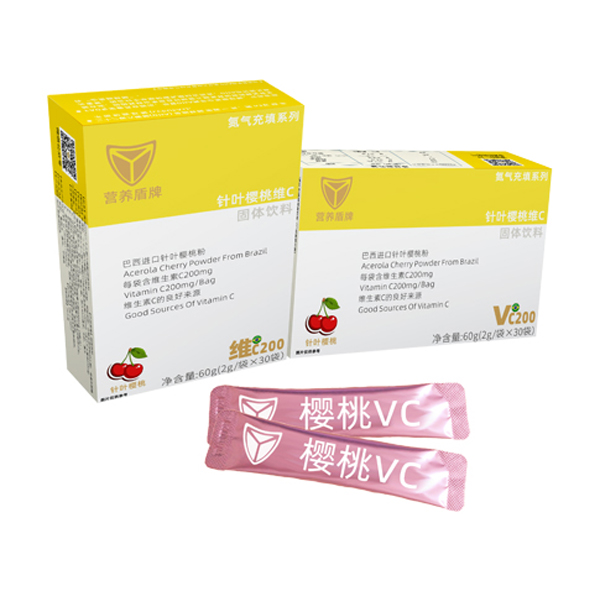 營(yíng)養(yǎng)盾牌針葉櫻桃維C固體飲料.jpg 營(yíng)養(yǎng)盾牌針葉櫻桃維C固體飲料.jpg