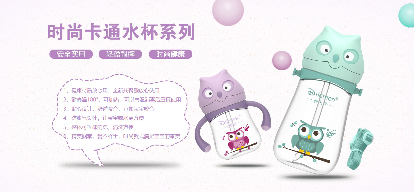  4�Ϙ����r�п�ͨˮ��