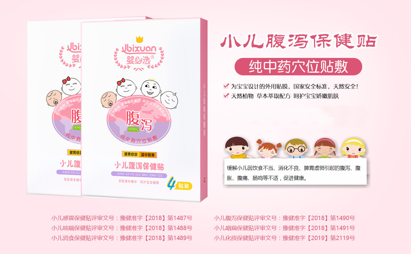  ����xС�������Nϵ��